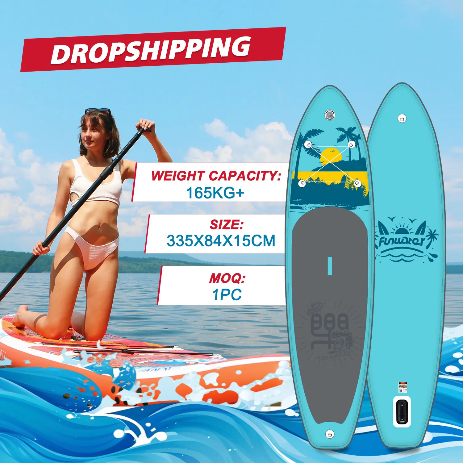 ドロップシッピングインフレータブルボードサブ卸売パドルボードソフト