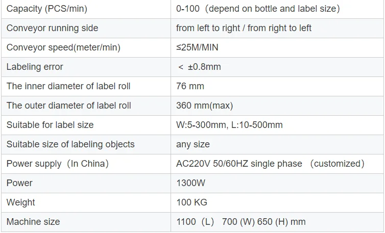 YS400 Labeling Machine - High-Accuracy Sticker Application