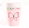 9 oz paper cup