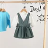 Menta