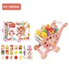 Pink-Shopping Cart Toy Set ( HY-105941 )