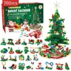[En stock] árbol de Navidad st-21 iluminado 24-en-1 peso: 950g