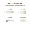 4 poignées Taizhou - Blanc cassé