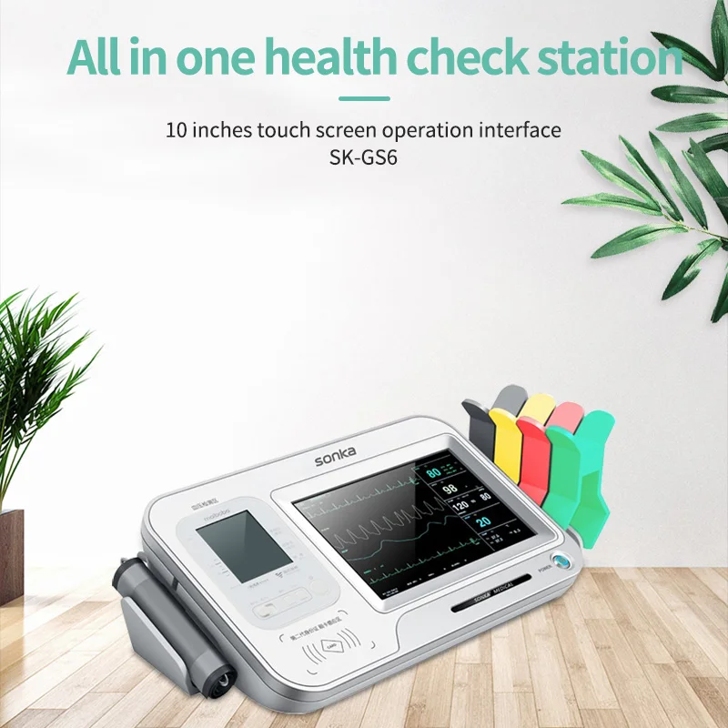 product sonka manufacturer health medical portable ecg machine blood pressure monitor all in one other household medical devices-61