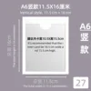 11.5 x 16 ซม