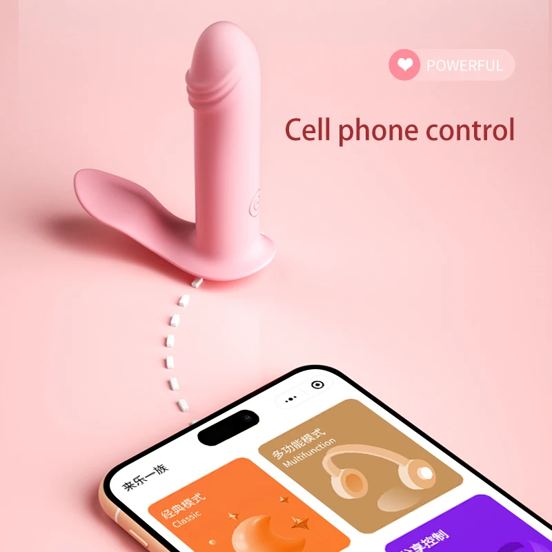Smartphone app interface showing vibration mode controls