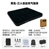 Black three-person auto inflate bed-2 pillows-1 pump-1 bag-2 pat