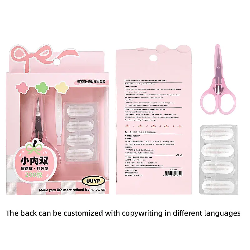 H143da36dc7ac4e959fcfe92d54caf729K