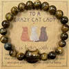 Tiger Eye