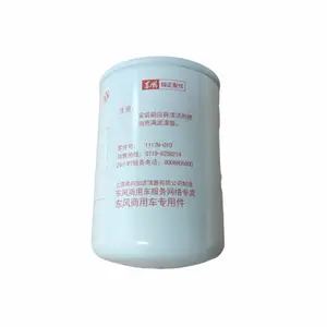 Dongfeng Truck Fuel Filter 1117N-010 New Condition for Diesel Engine Parts