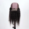 Deep Wave