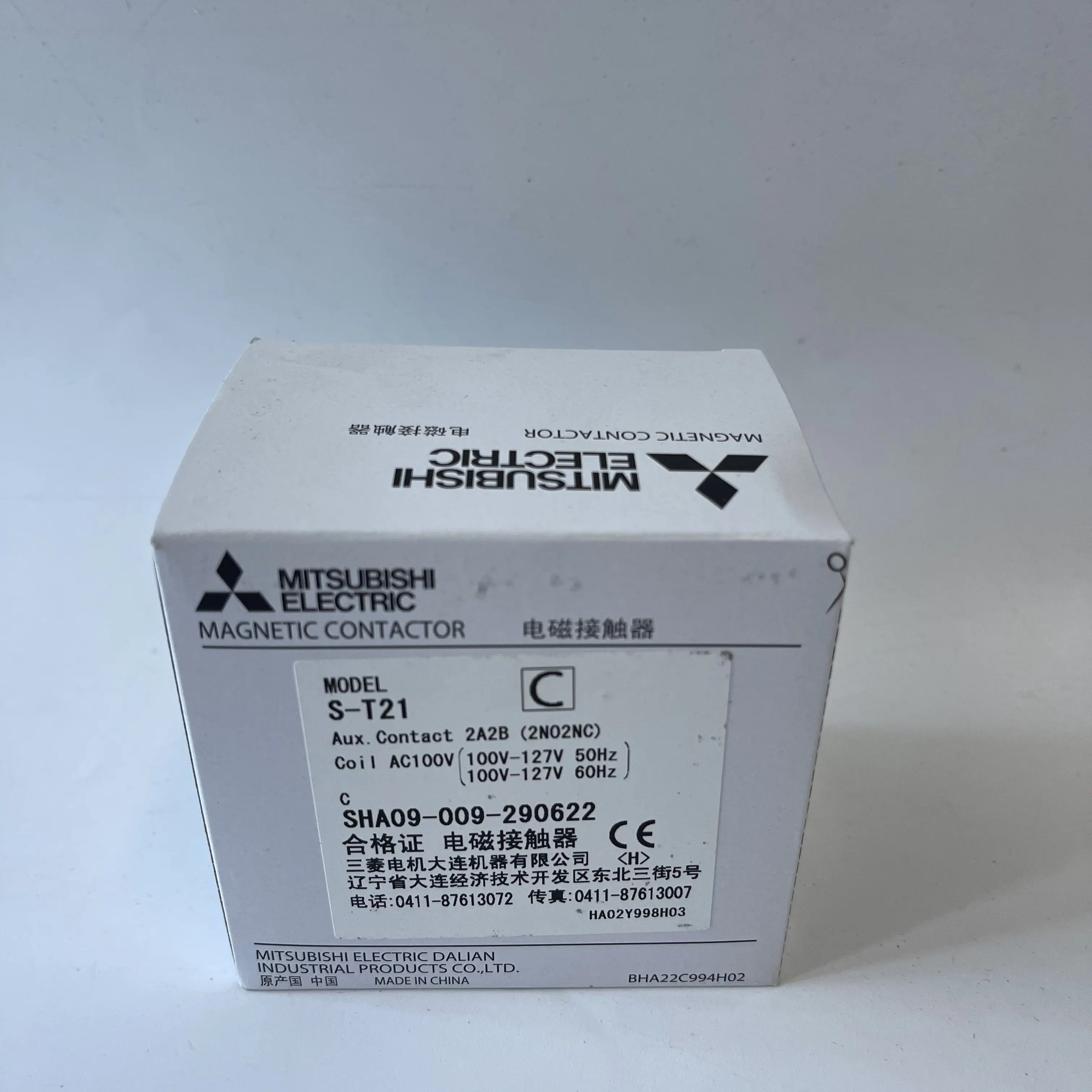 Mitsubishi Magnetic Contactor S-T21 Mitsubishi Magnetic Contactor S-T21