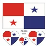 CE-026 Panama