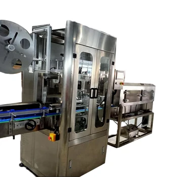 High Speed Fast Round Bottle Label Shrink Sleeve Wrap Sleeve Labeling ...
