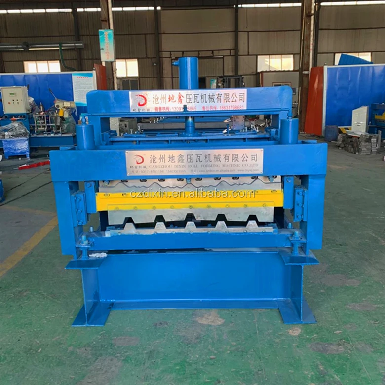 double machine (3)