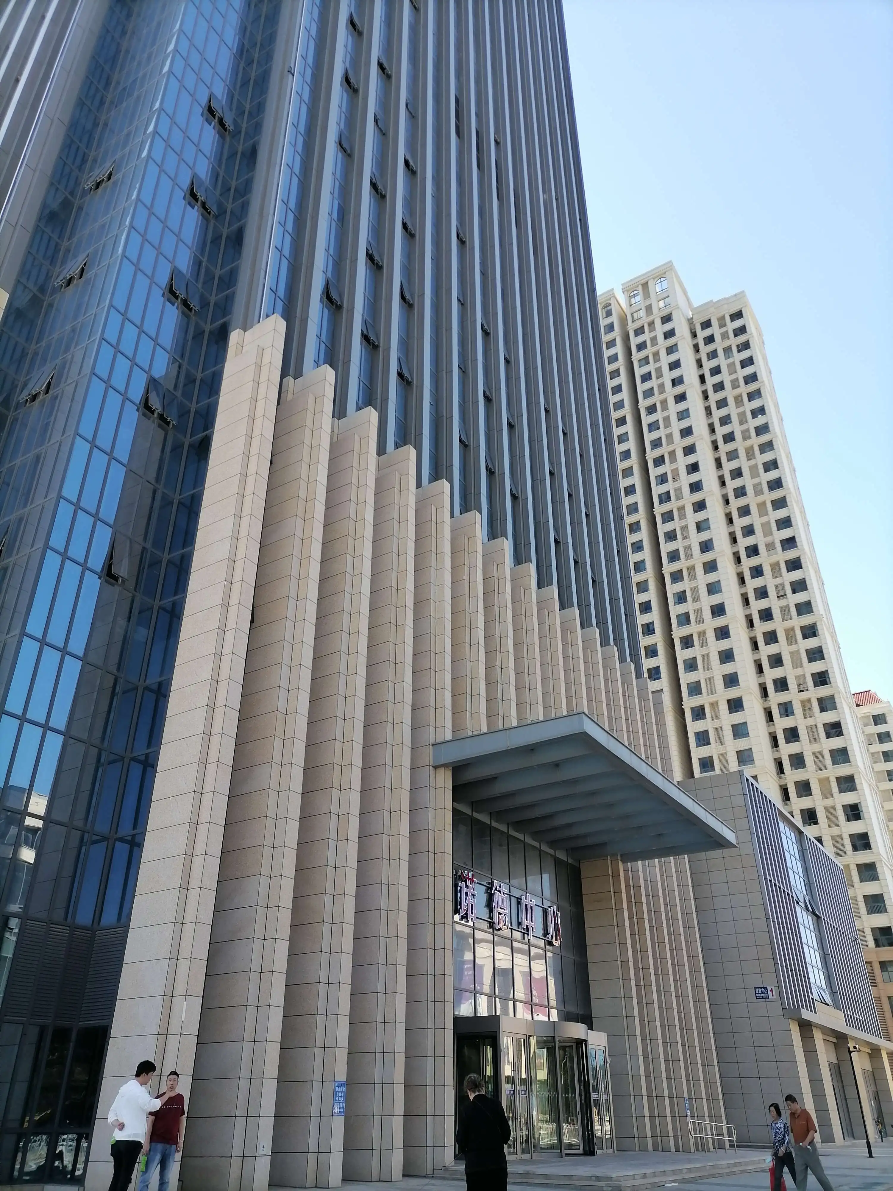 Tianjin Bokai Valve Limited Company