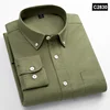 Khaki C2830