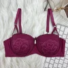 Rose Madder