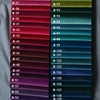 Color 2