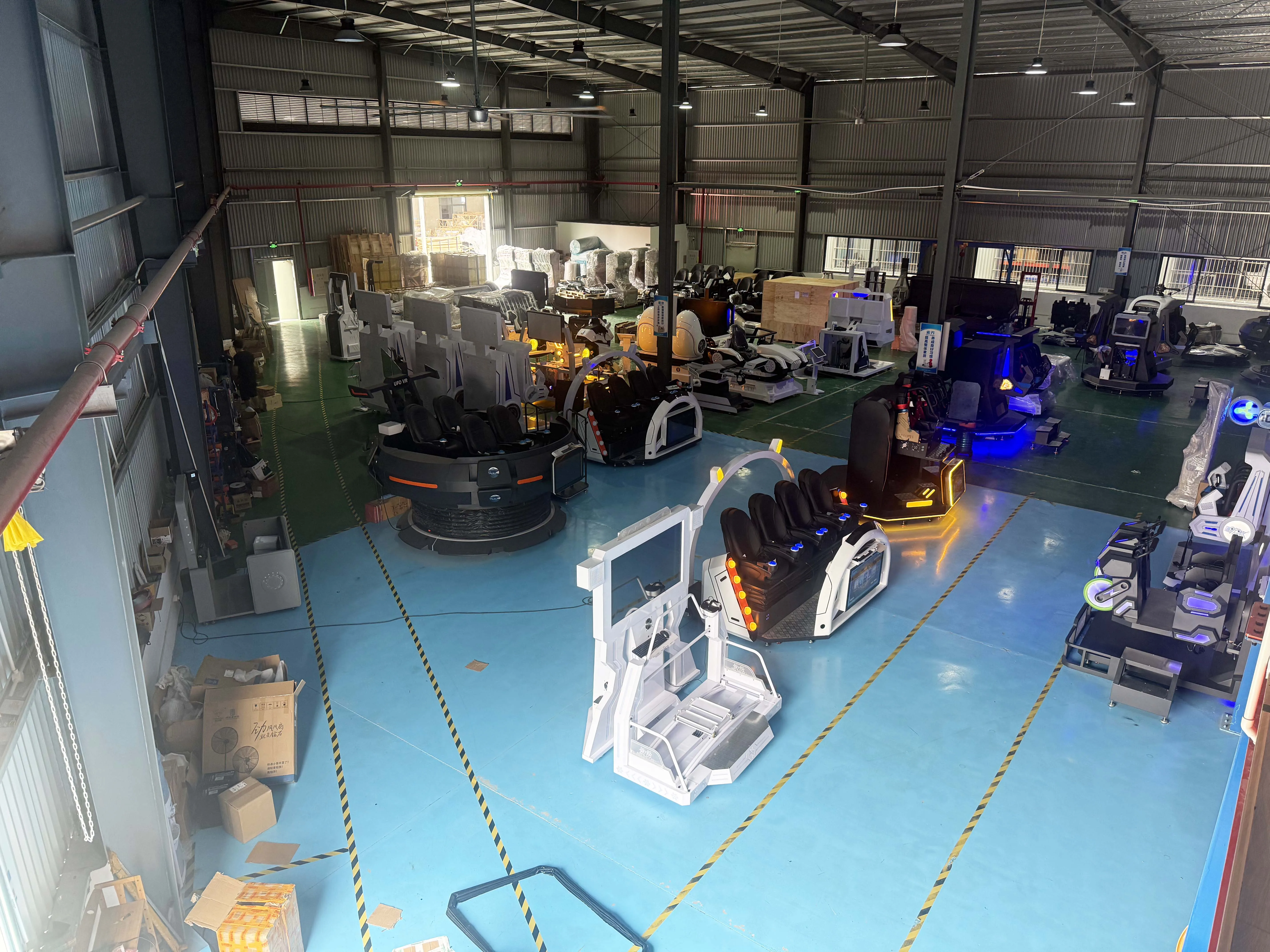 Guangzhou Dreamland Technology Co., Ltd. 3
