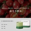 South American cherry tomatoes