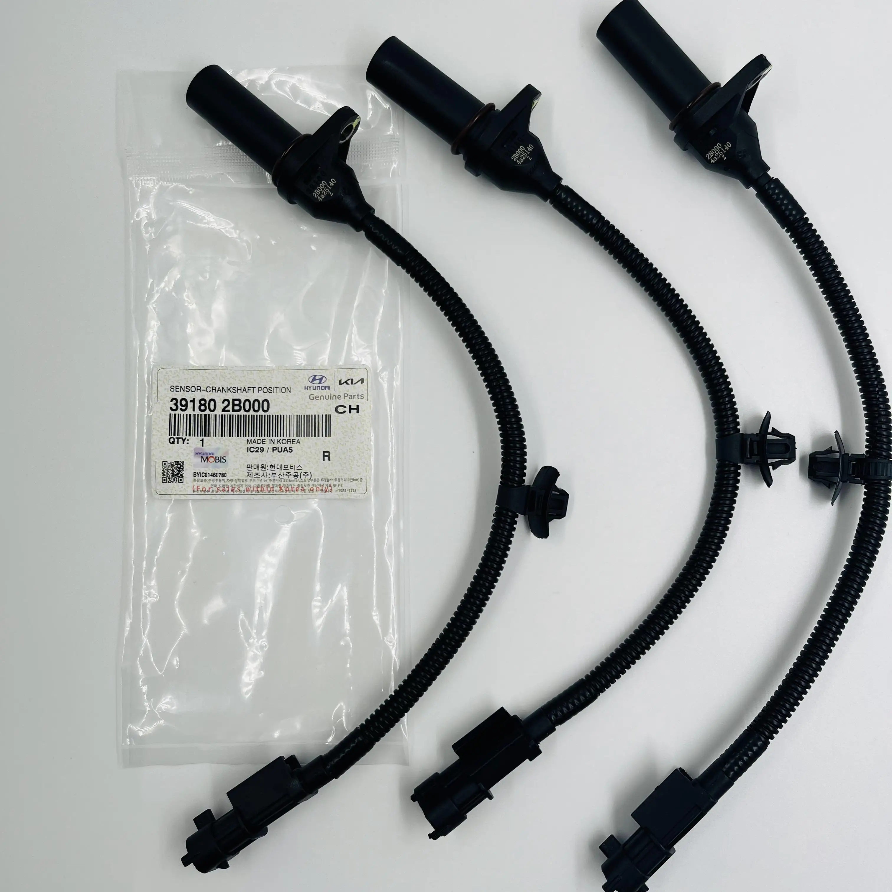 けいけい① Wholesale High Quality 39180-2B000 Crank Position Sensor for