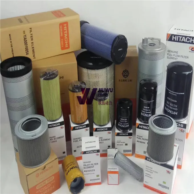 MACHINERY EXCAVATOR ZX330-3 6HK1 DIESEL ENGINE OIL FILTER 4485262