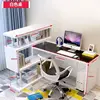 Glass 100cm table+60cm bookshelf three layers