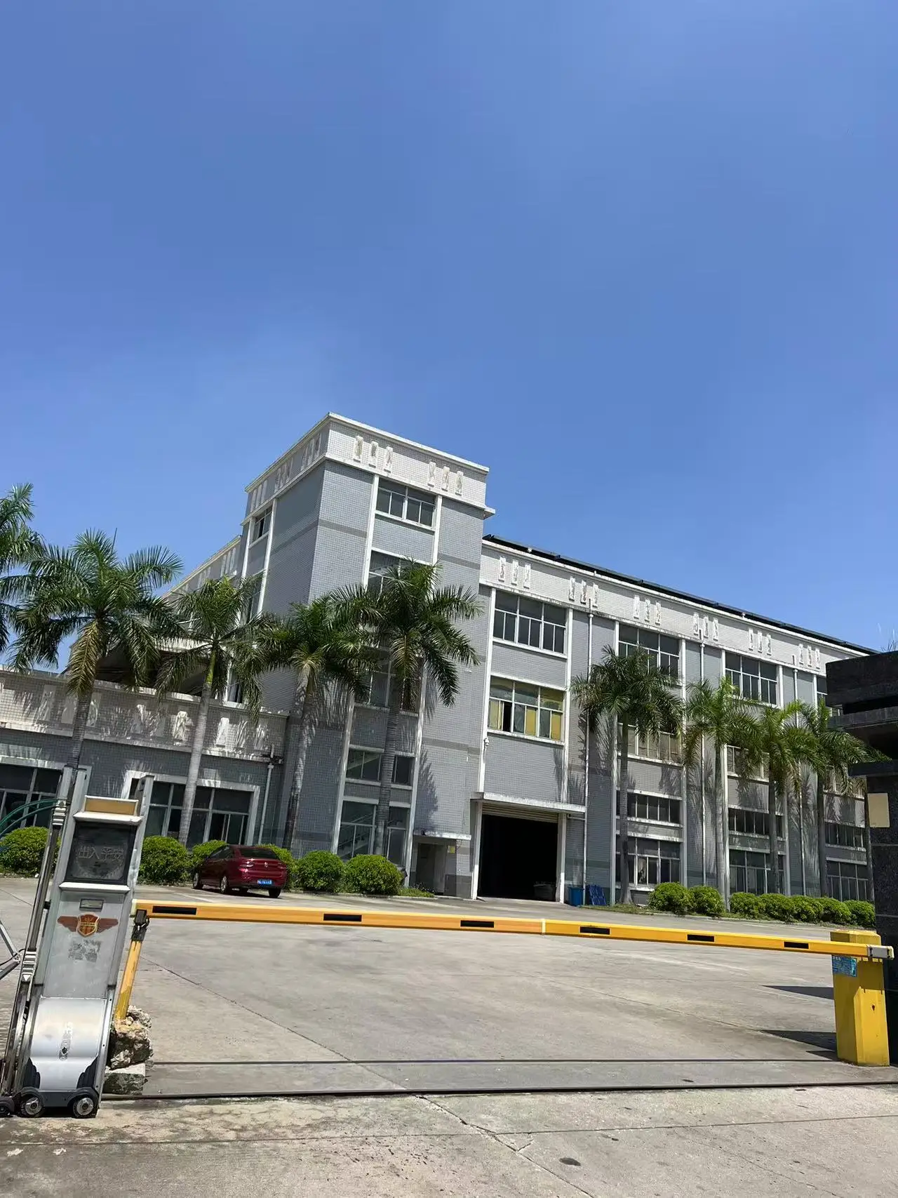 Zhangzhou Longwen Anyu Trading Co., Ltd.