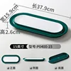P0400-15 Vert foncé et blanc