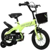 Green standard package (no gifts)
