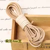 4mm flat, original color, 5 meters