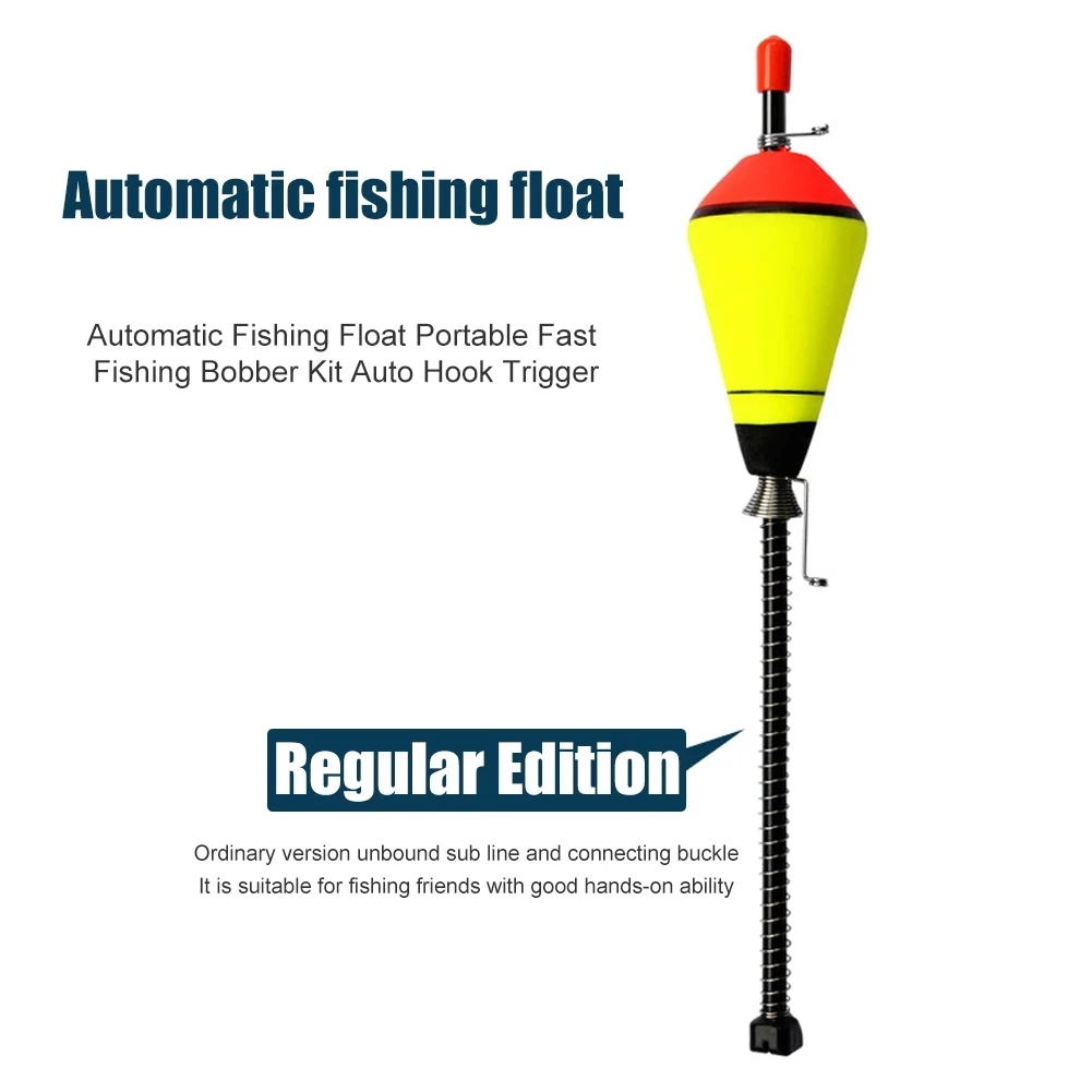 RTS Automatic Fishing Float Portable Fishing