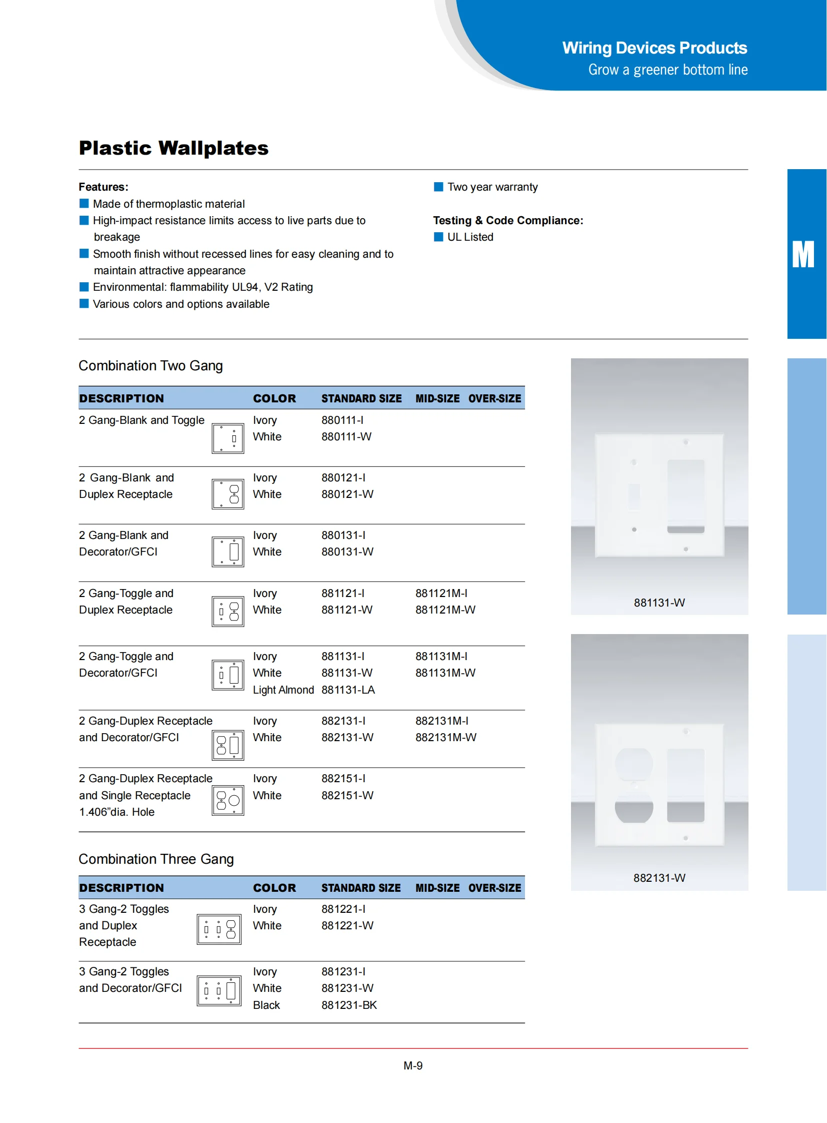 wybox_wallplates_06.png