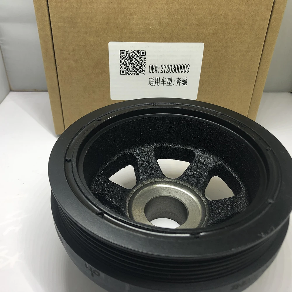 2720300903 Crankshaft Pulley With Vibration Damper For Mercedesbenz