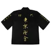 Kimono del equipo Tokyo Bankai