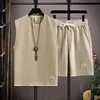 Color-blocked Vest Set in Khaki