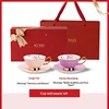 Four Seasons for You-Taza de pareja rosa y morada A27314