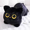 Black Cat 50cm 0.3kg