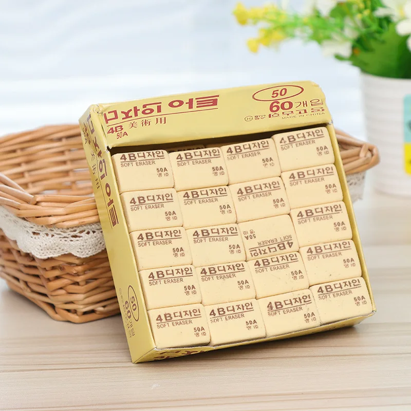 Factory Wholesale 50a 100a 200a 4b Art Eraser for Examination Drawing Rubber Erasers