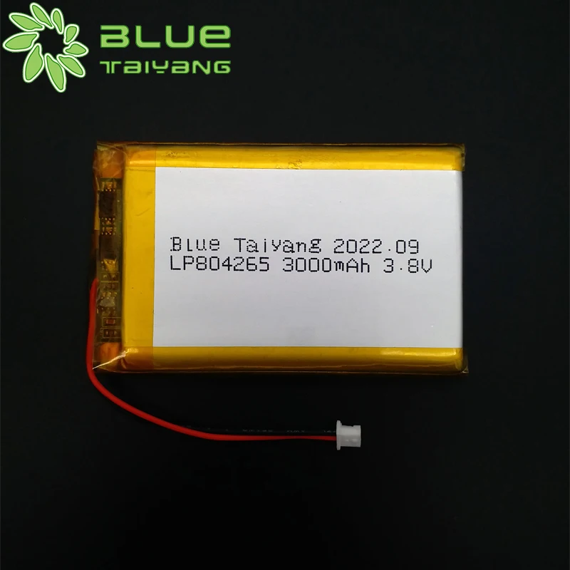 804265 3.8ボルト リポバッテリー 充電式リチウムイオンリチウム