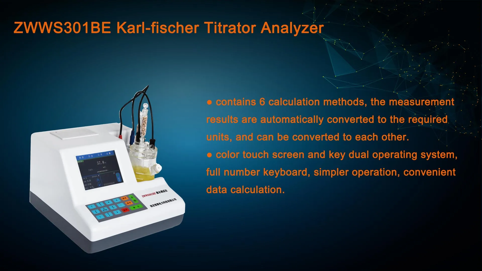 Zwws301be Intelligent Karl Fischer Titration Apparatus Karl Fischer