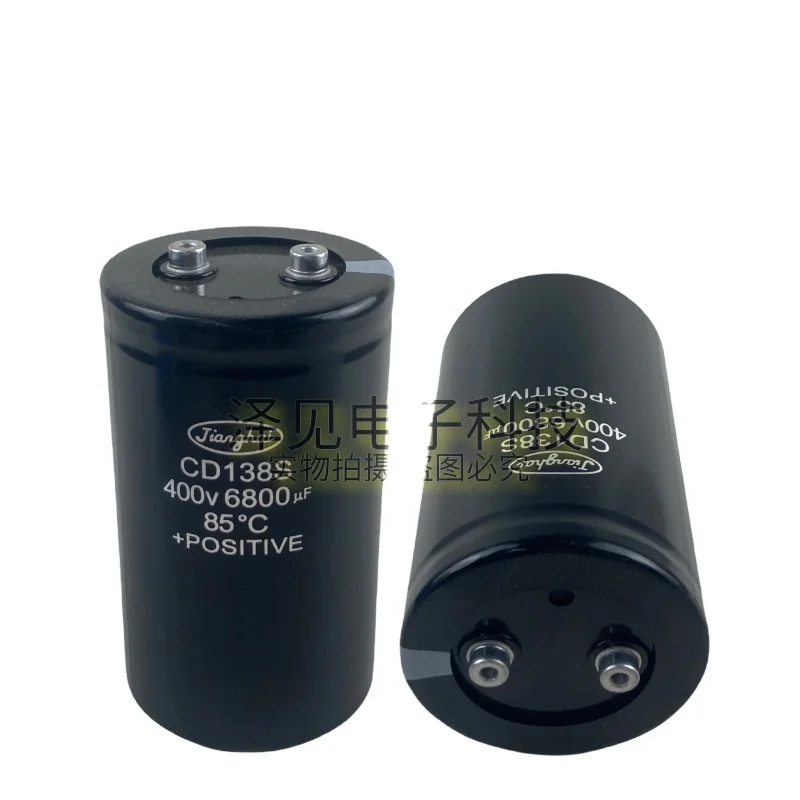 400v6800uf Jianghai CD138S Capacitor - Reliable Performance