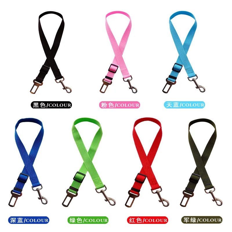 Colorful Classical Durable Adjustable Pet Seat Belt Dog Car Safety Seat Belts For Dogs