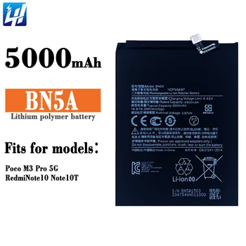 Swark Batteria di ricambio BN5A da 4900 mAh, compatibile con Redmi Note 10 5G / Poco M3 Pro 5G/Redmi 10 con strumenti