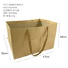 Extra Large Picnic Box Tote Bag