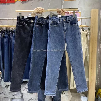 Wholesale Customized Fashion Women's Plus Size Elastic High Waist Wide Leg Jeans Tight Fit Jeans