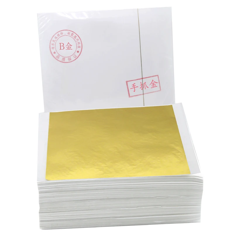 14.2x13.5 Cm B Gold Taiwan Gold Foil Leaf for Crafts