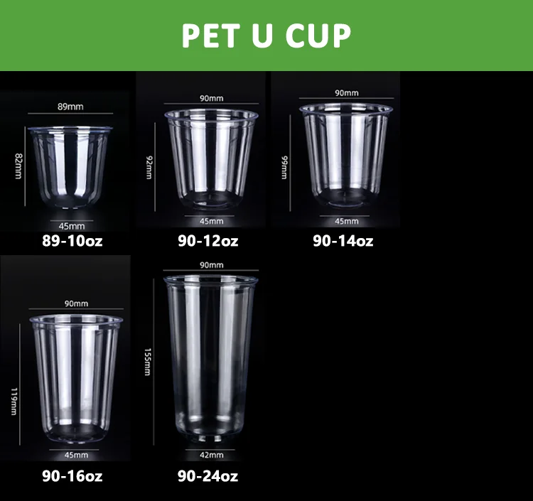 12/14/16/18/20/24OZ Disposable Bubble Tea Cups clear Boba Smoothie U-shaped Pp Pet Disposable Coffee Plastic Cup with Lids