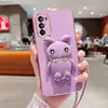 Pourpre